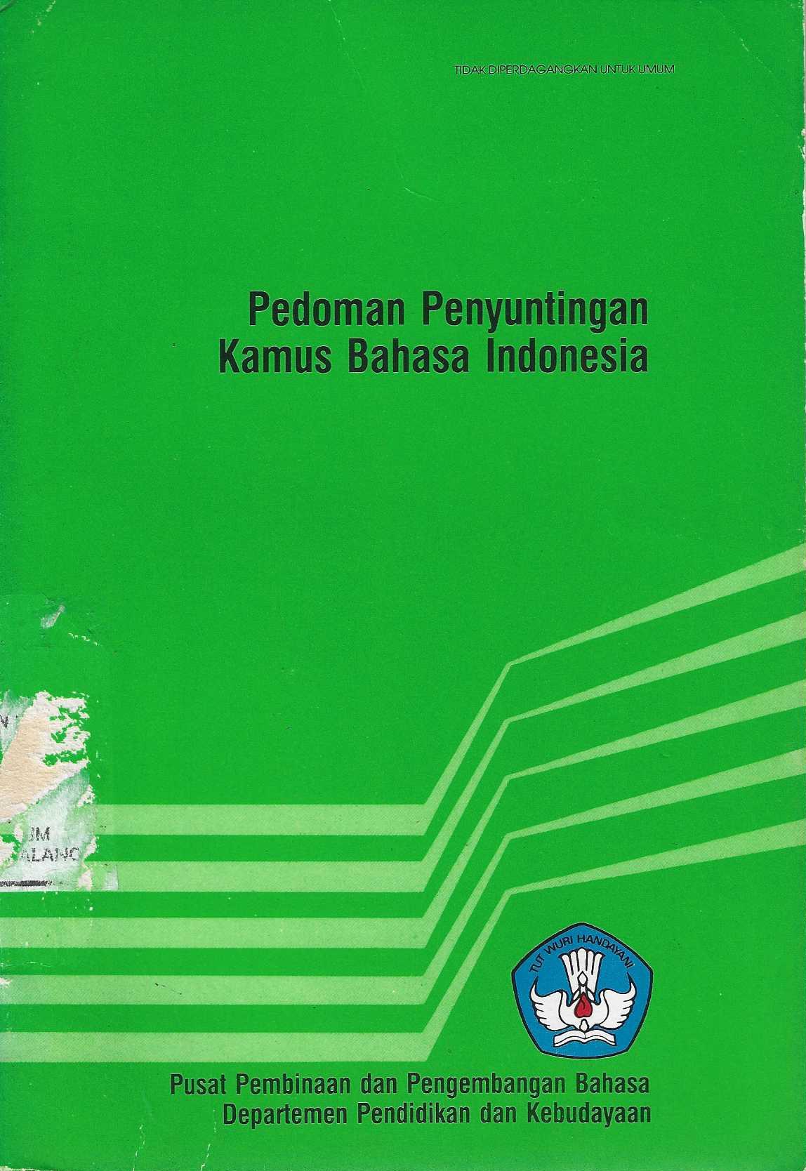 Pedoman Penyuntingan Kamus Bahasa Indonesia