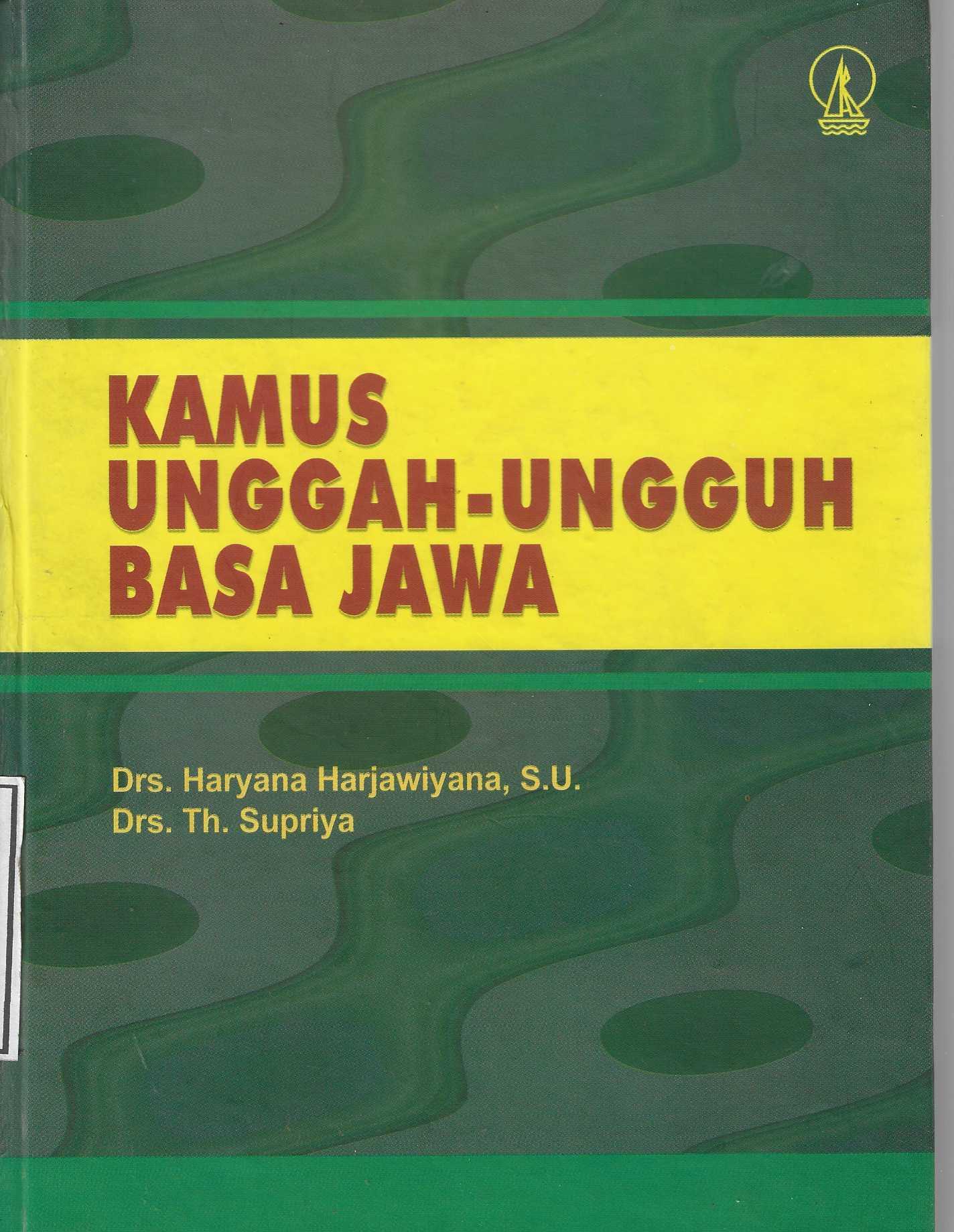 Kamus Unggah - Ungguh Basa Jawa