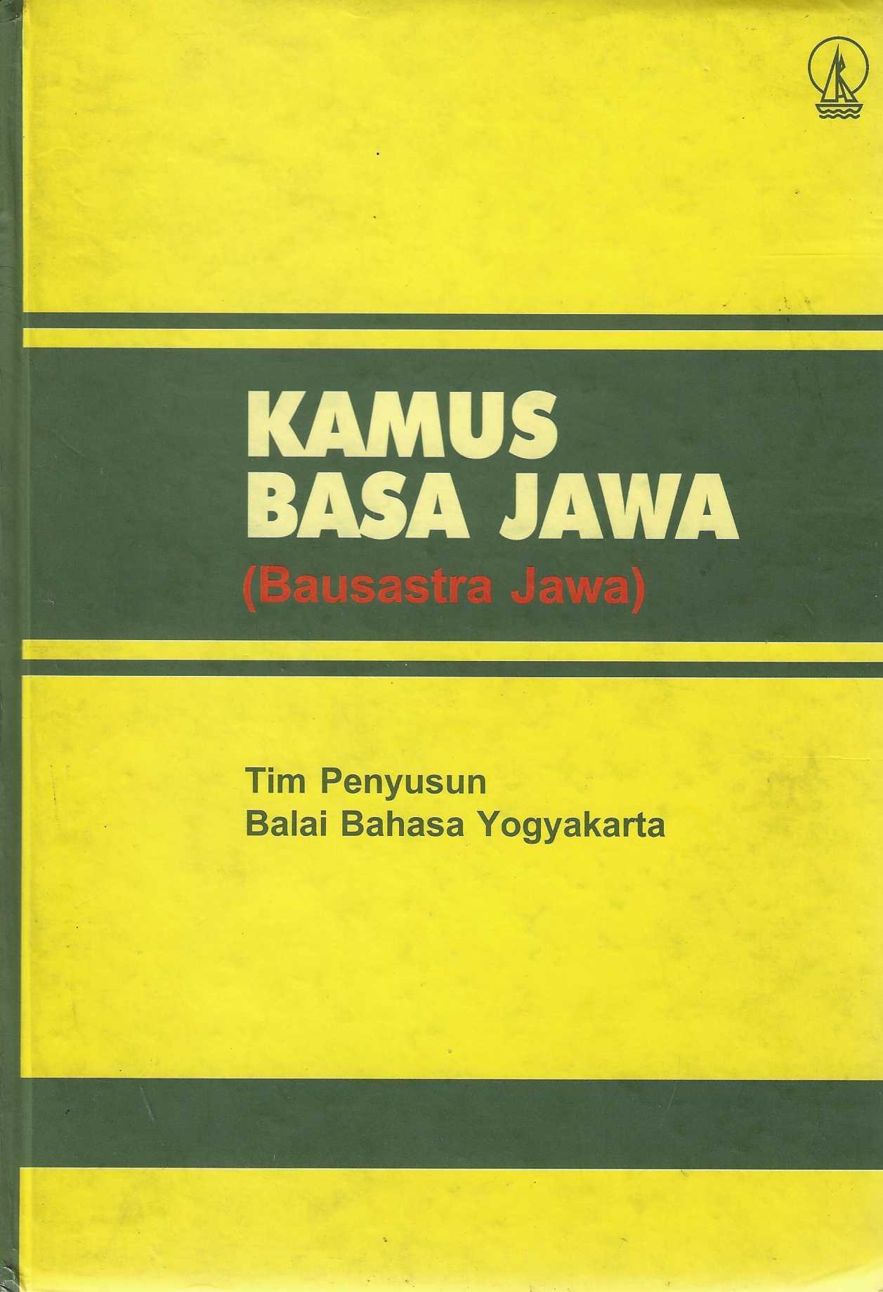 Kamus Bahasa Jawa (Bausastra Jawa)