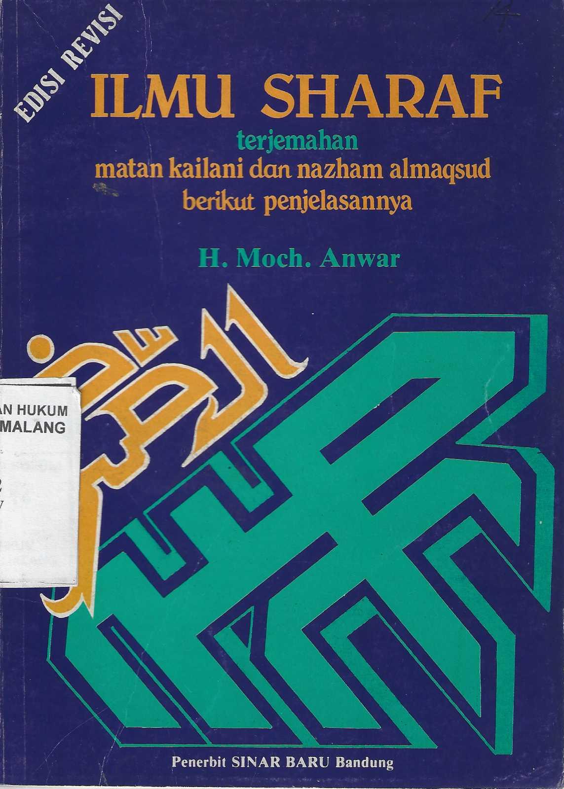 Ilmu Sharaf Terjemahan Matan Kailani dan Nazham Almaqsud Berikut Penjelasannya